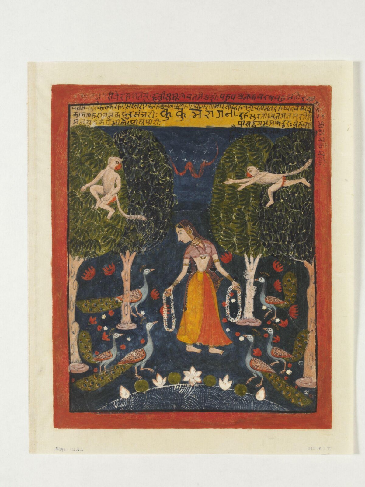 Kakubha Ragini, ca. 1635