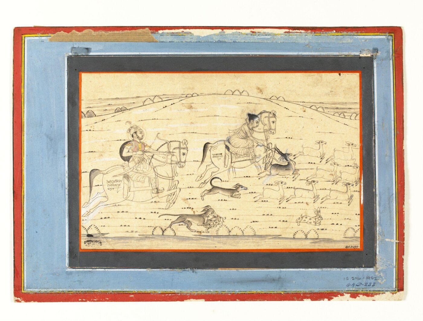 Unknown, Baz Bahadur and Rupmati