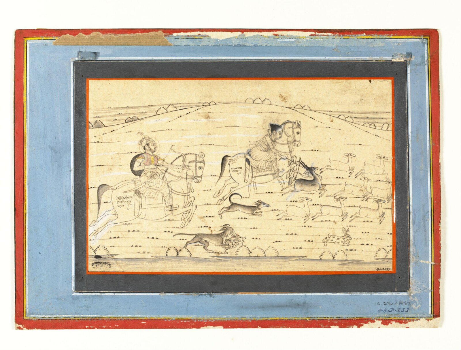 Baz Bahadur and Rupmati, ca. 1750