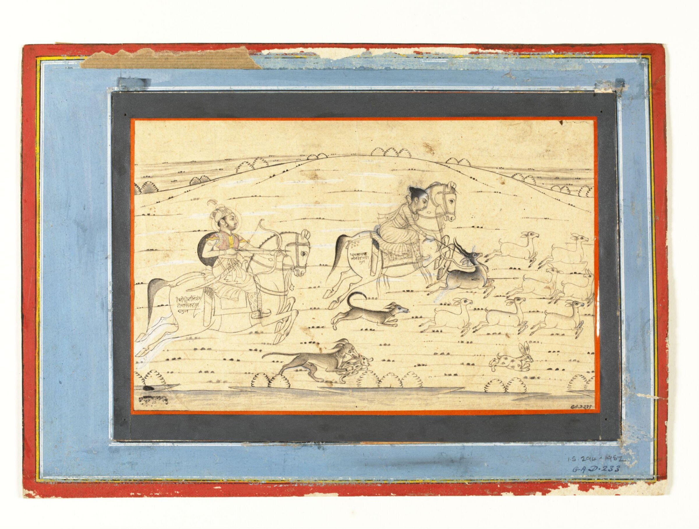 Baz Bahadur and Rupmati, ca. 1750