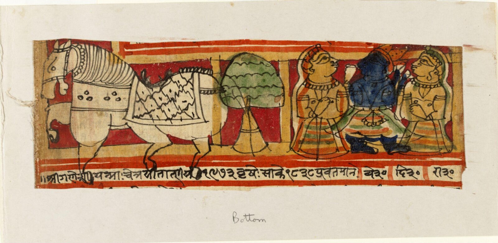 Krishna, 1916