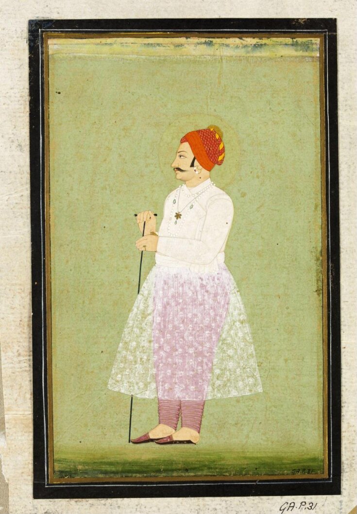 Raja Bishan Singh  top image