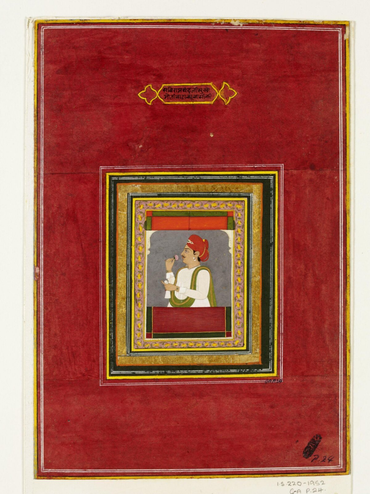 Painting, ca. 1820