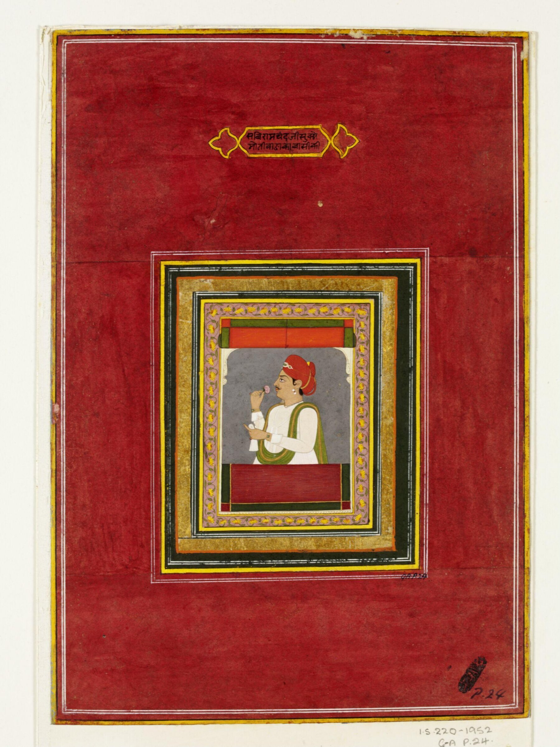 Painting, ca. 1820