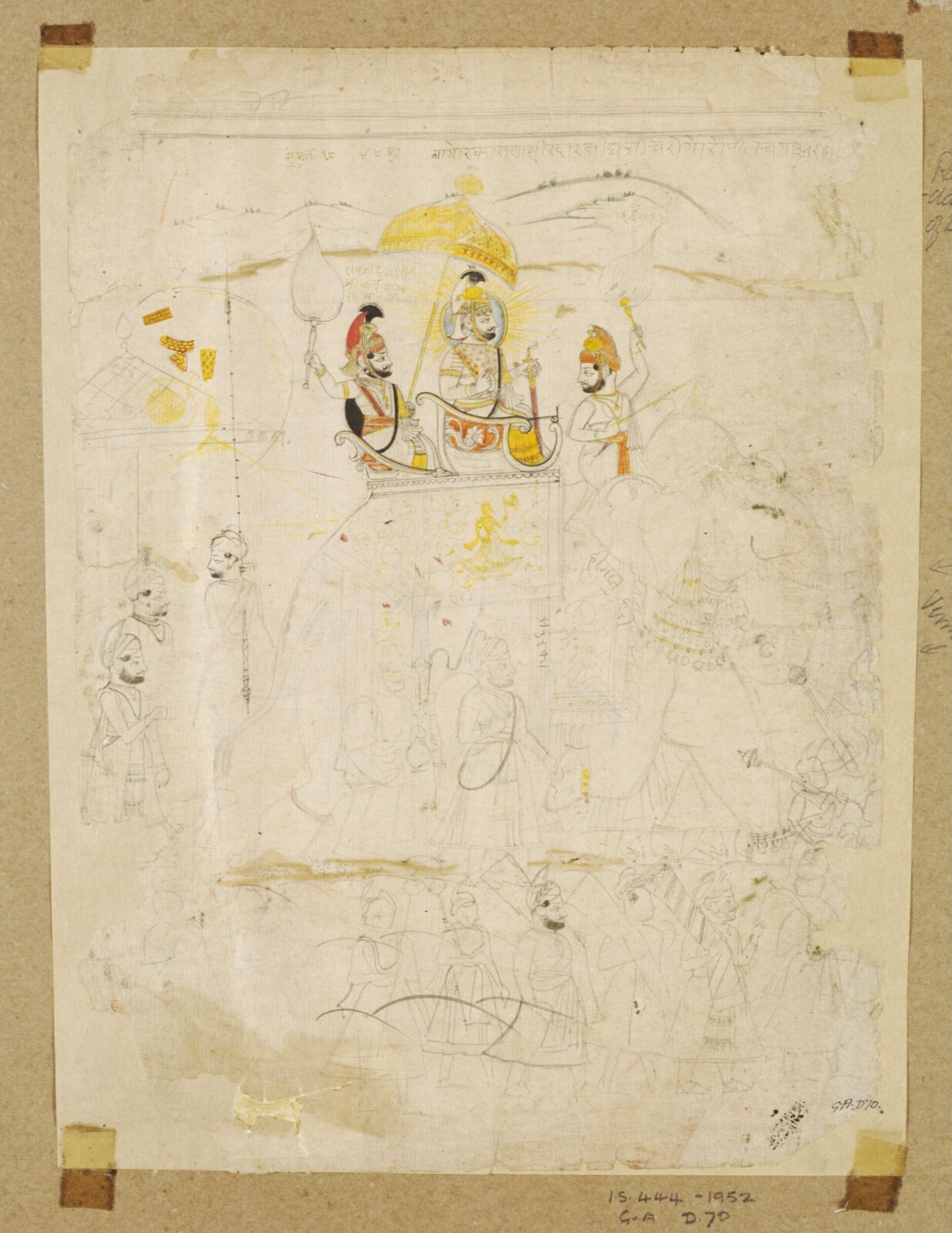 Rana Sirdar Singh, 1841