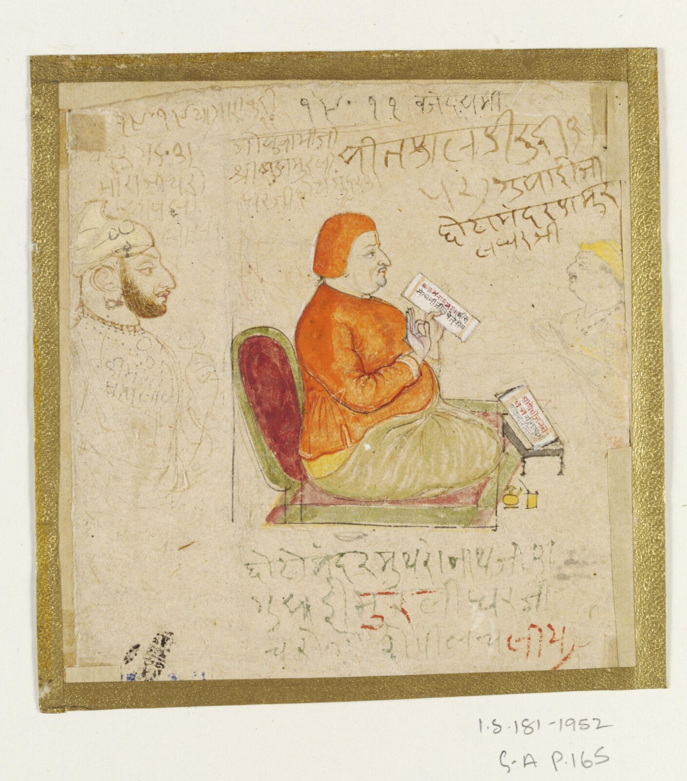 Drawing, ca. 1835