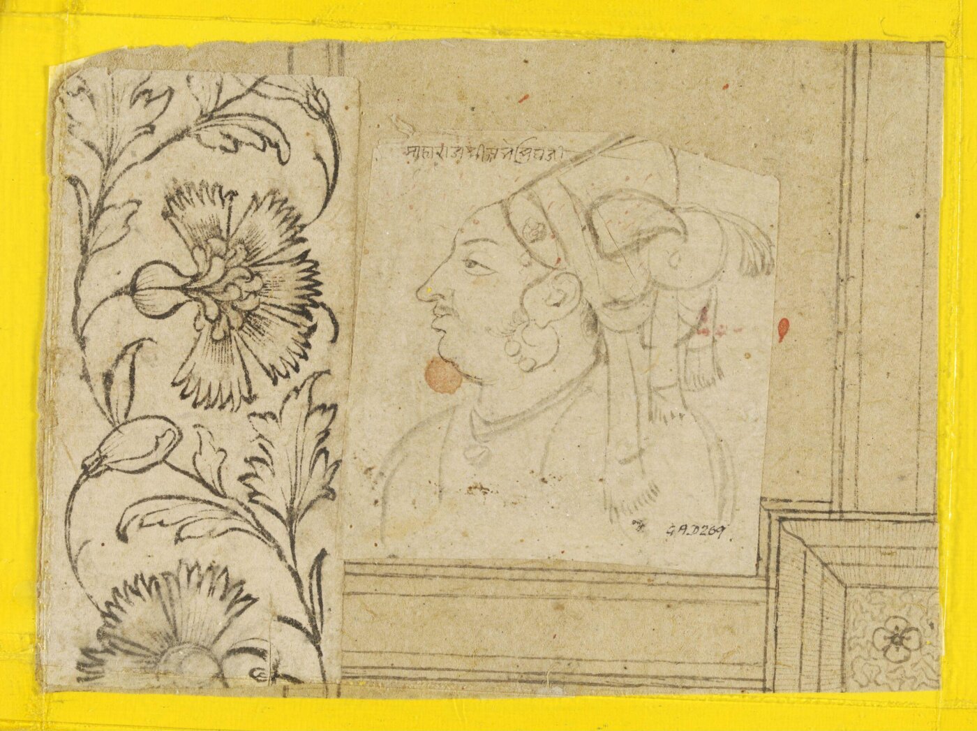 Unknown, Raja Abhai Singh