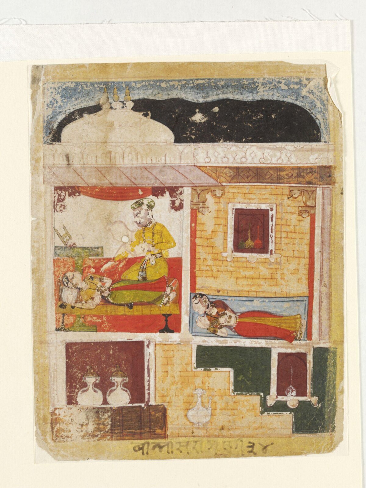 Vibhasa Ragini, early 17th century