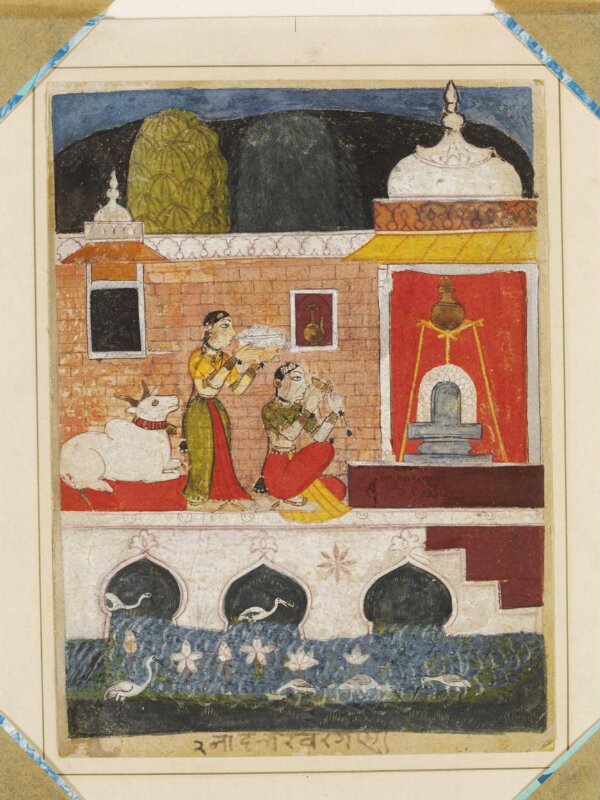 Bhairavi Ragini