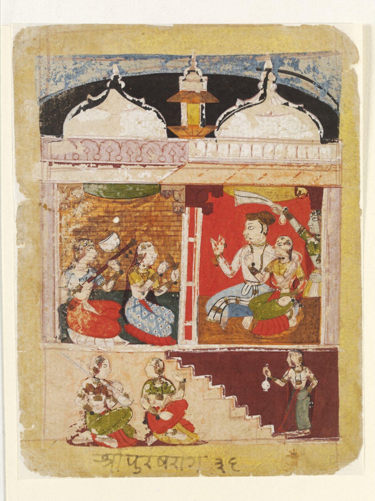 Sri Raga, early 17th century