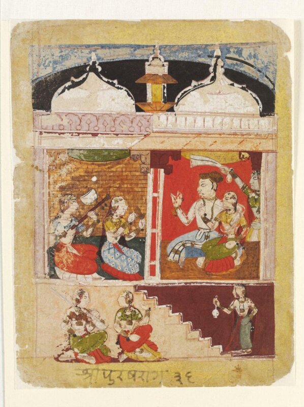 Sri Raga