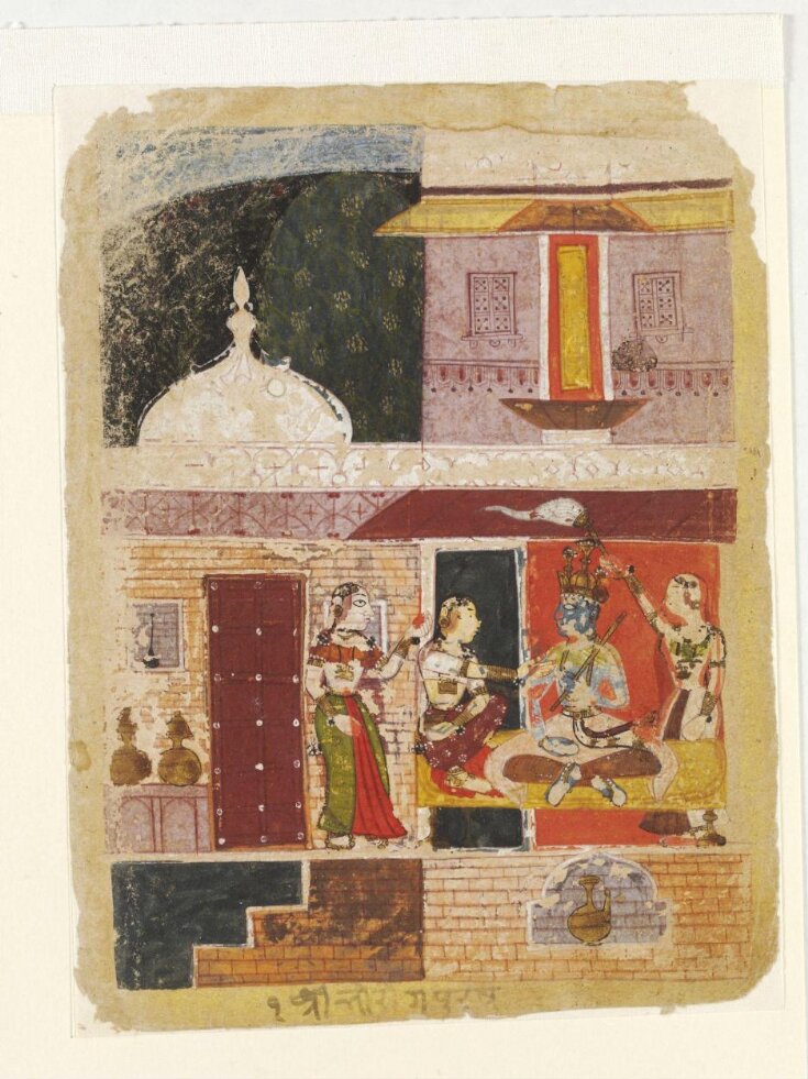 Bhairava Raga top image