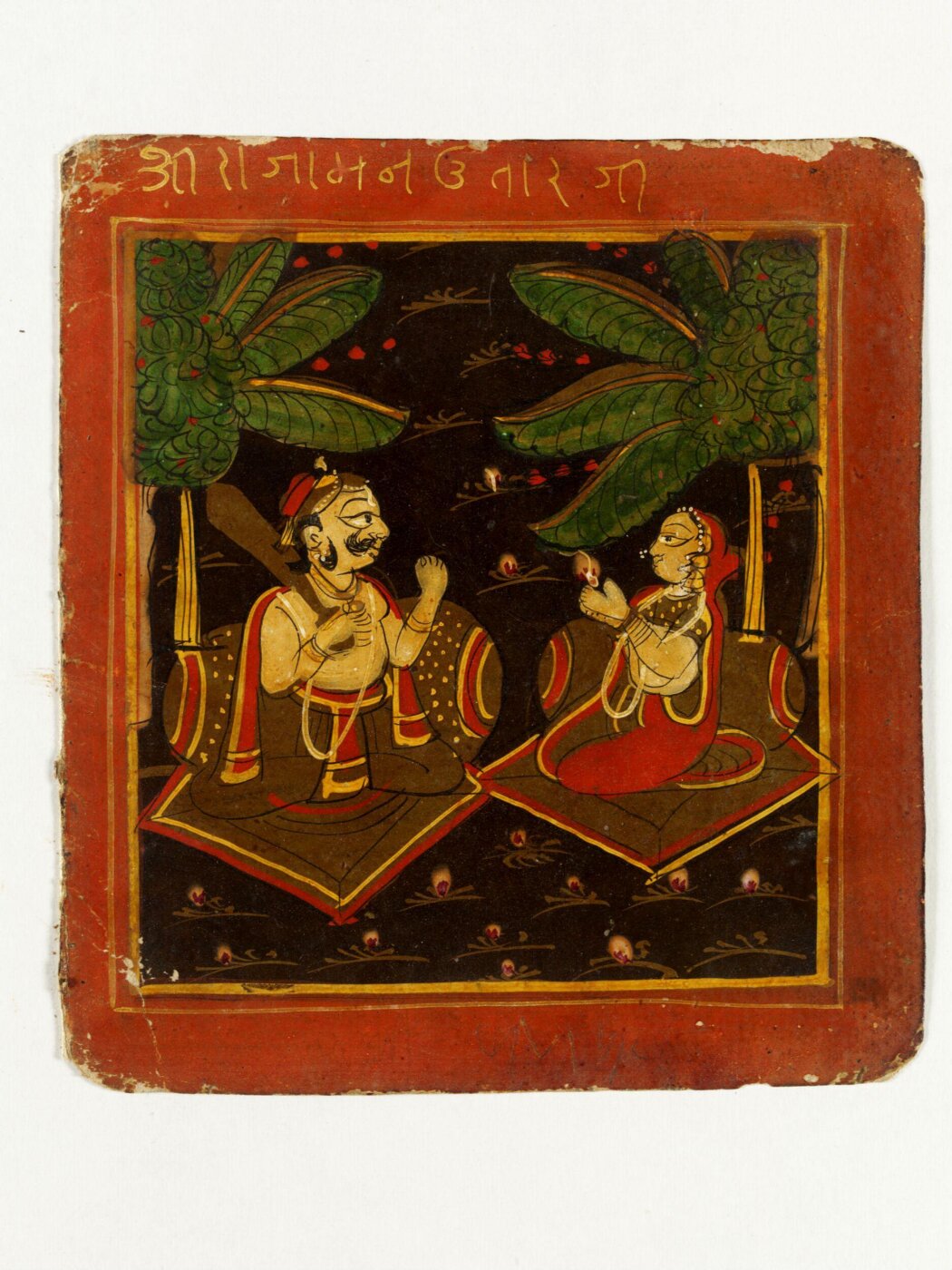 Unknown, Painting