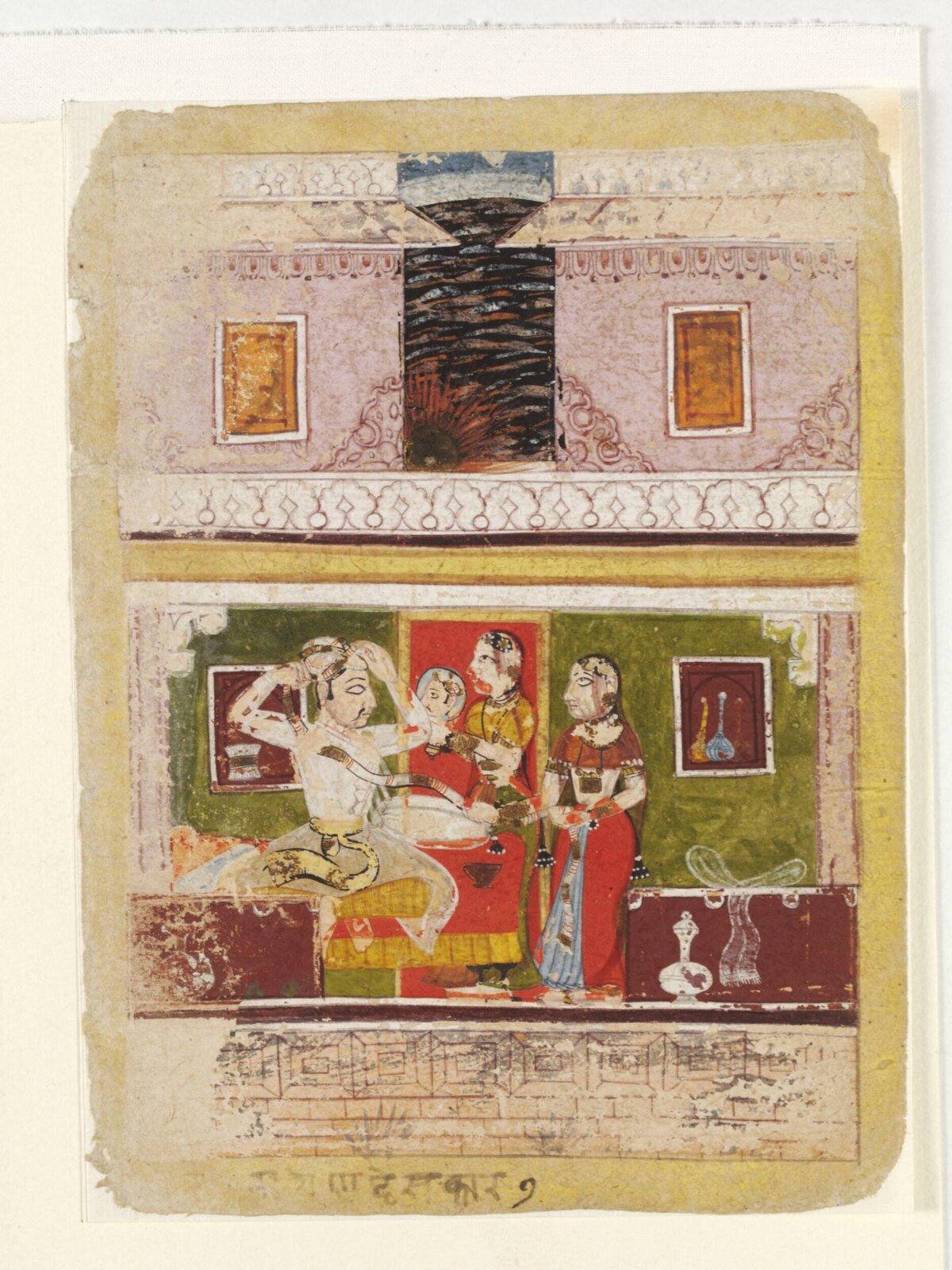 Desakara Ragini, early 17th century