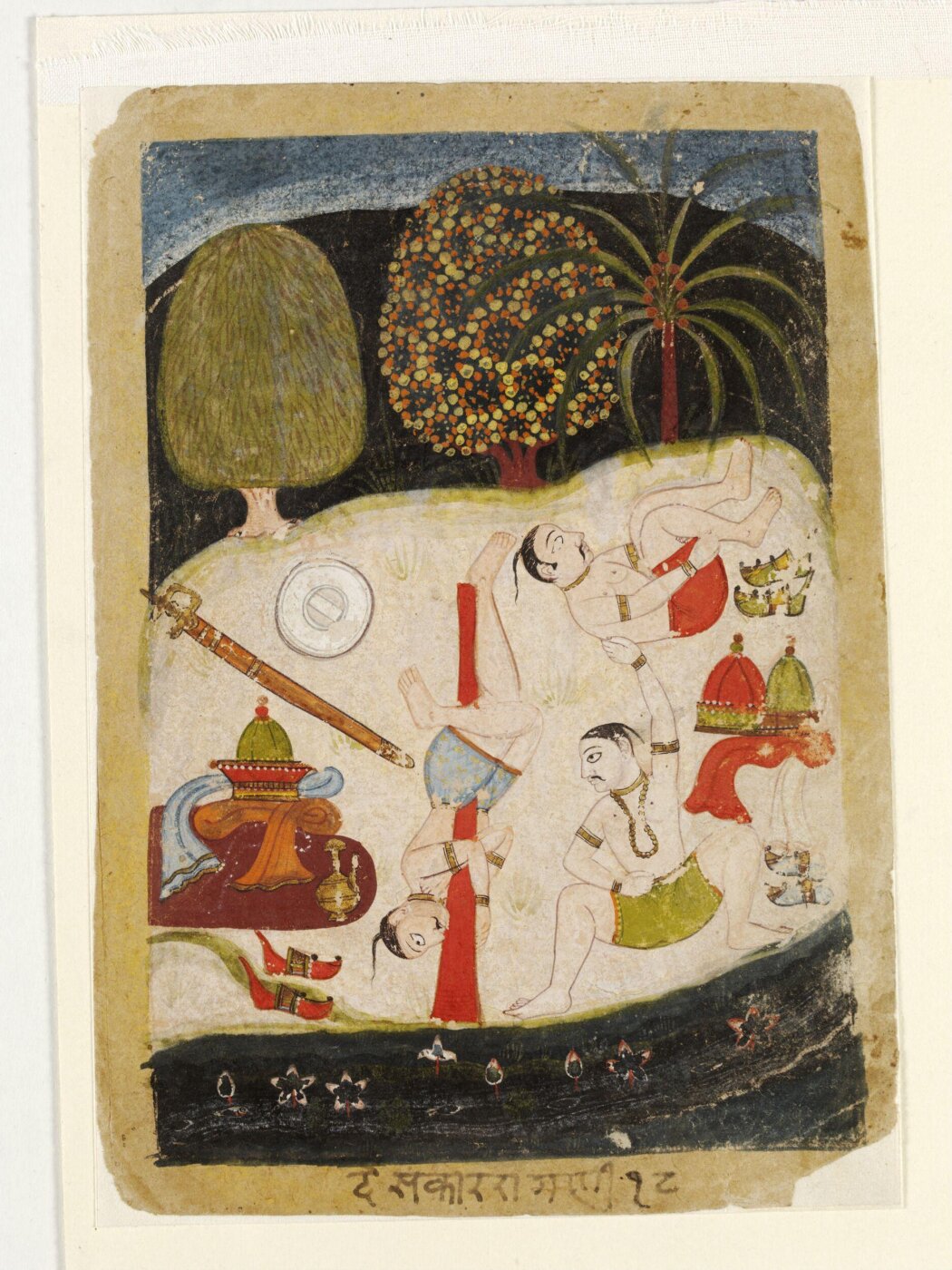 Unknown, Desakara Ragini