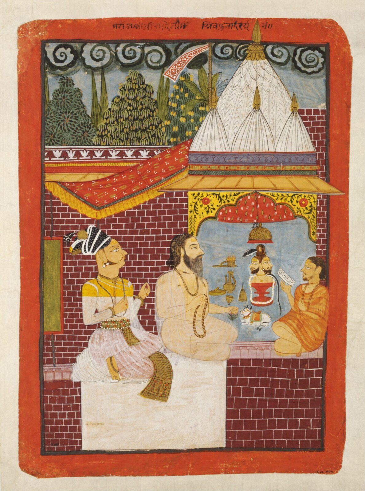 Raja Viram Dev, ca. 1790