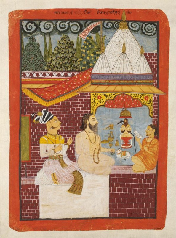 Raja Viram Dev 