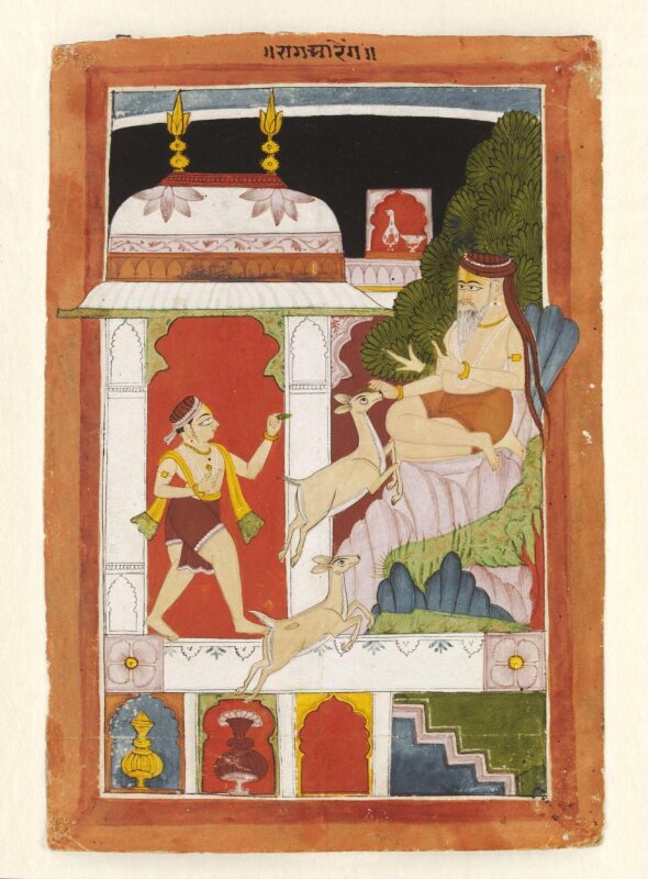Sarang Ragini