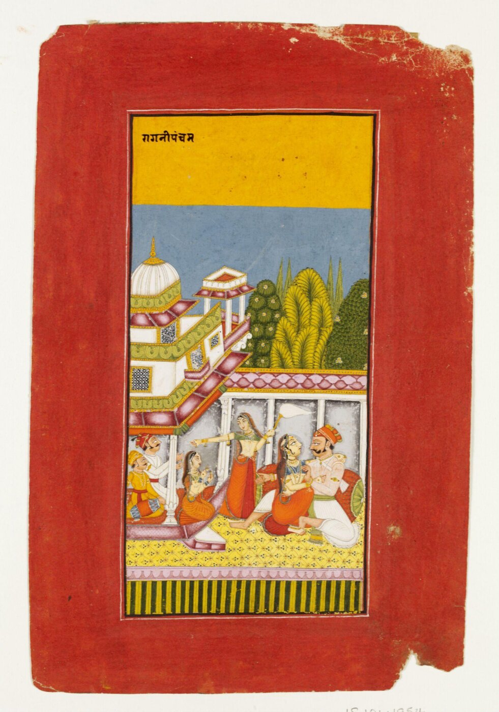 Unknown, Pancham Ragini