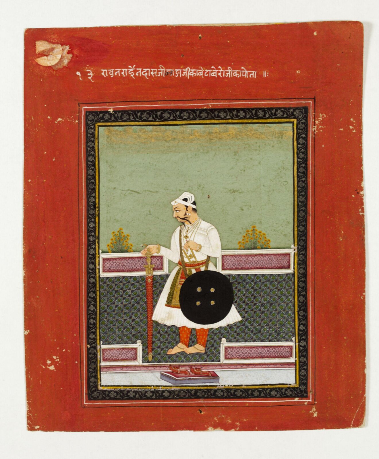 Rao Narain Das, ca. 1830
