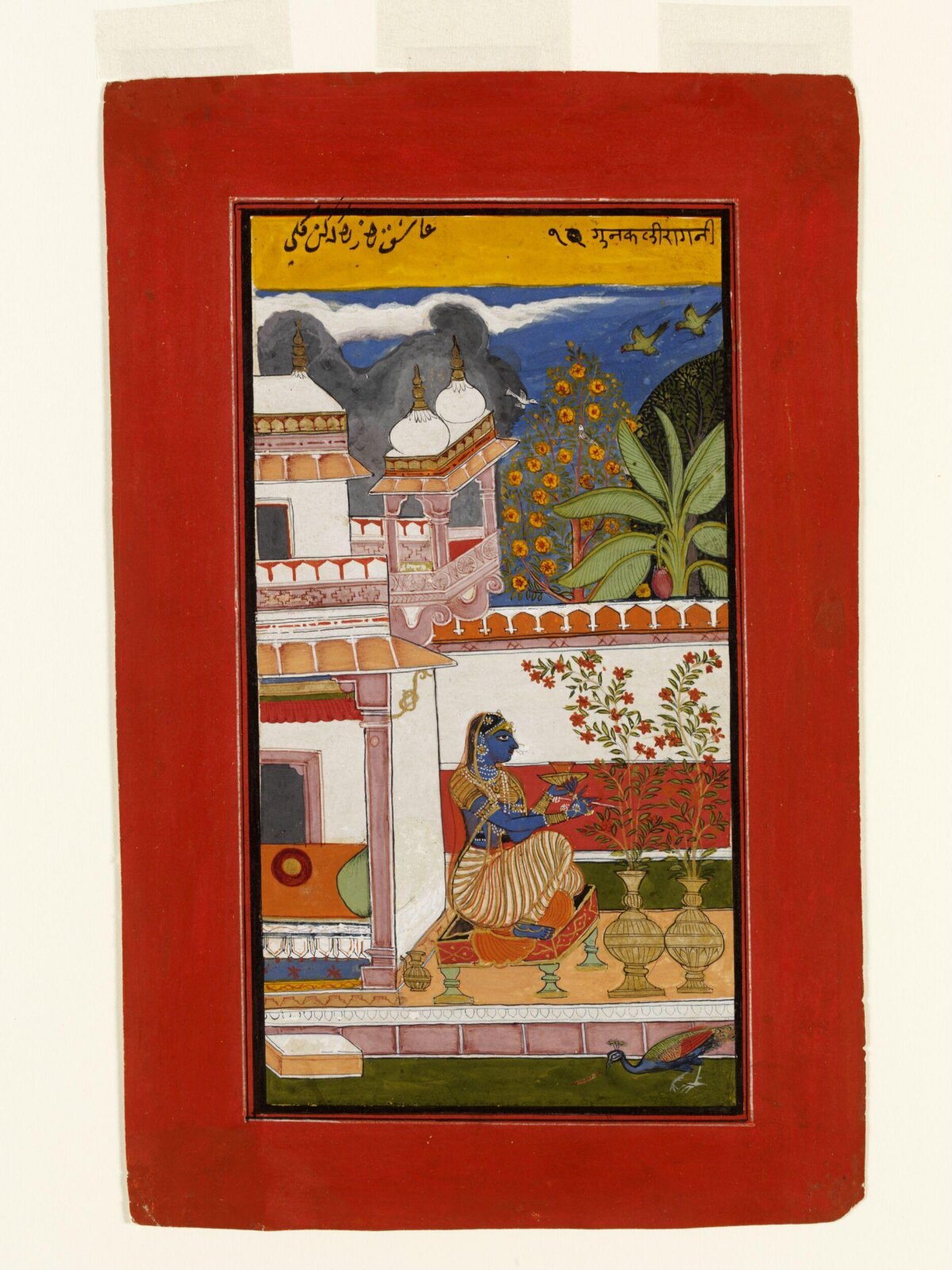 Gunakali ragini, ca. 1640