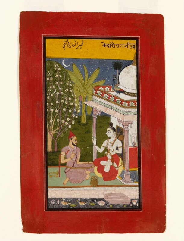 Kedara Ragini