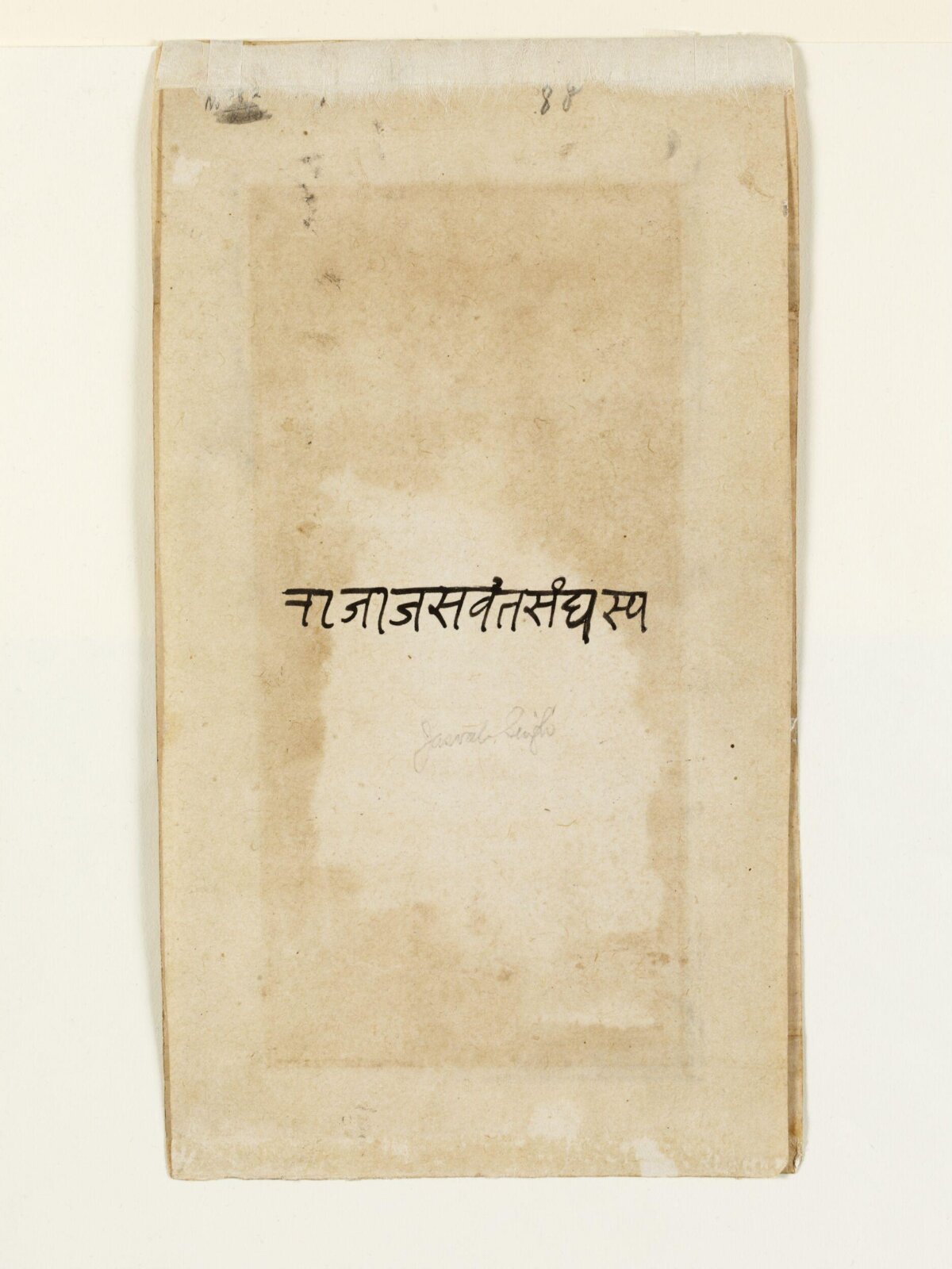 Painting, ca. 1660