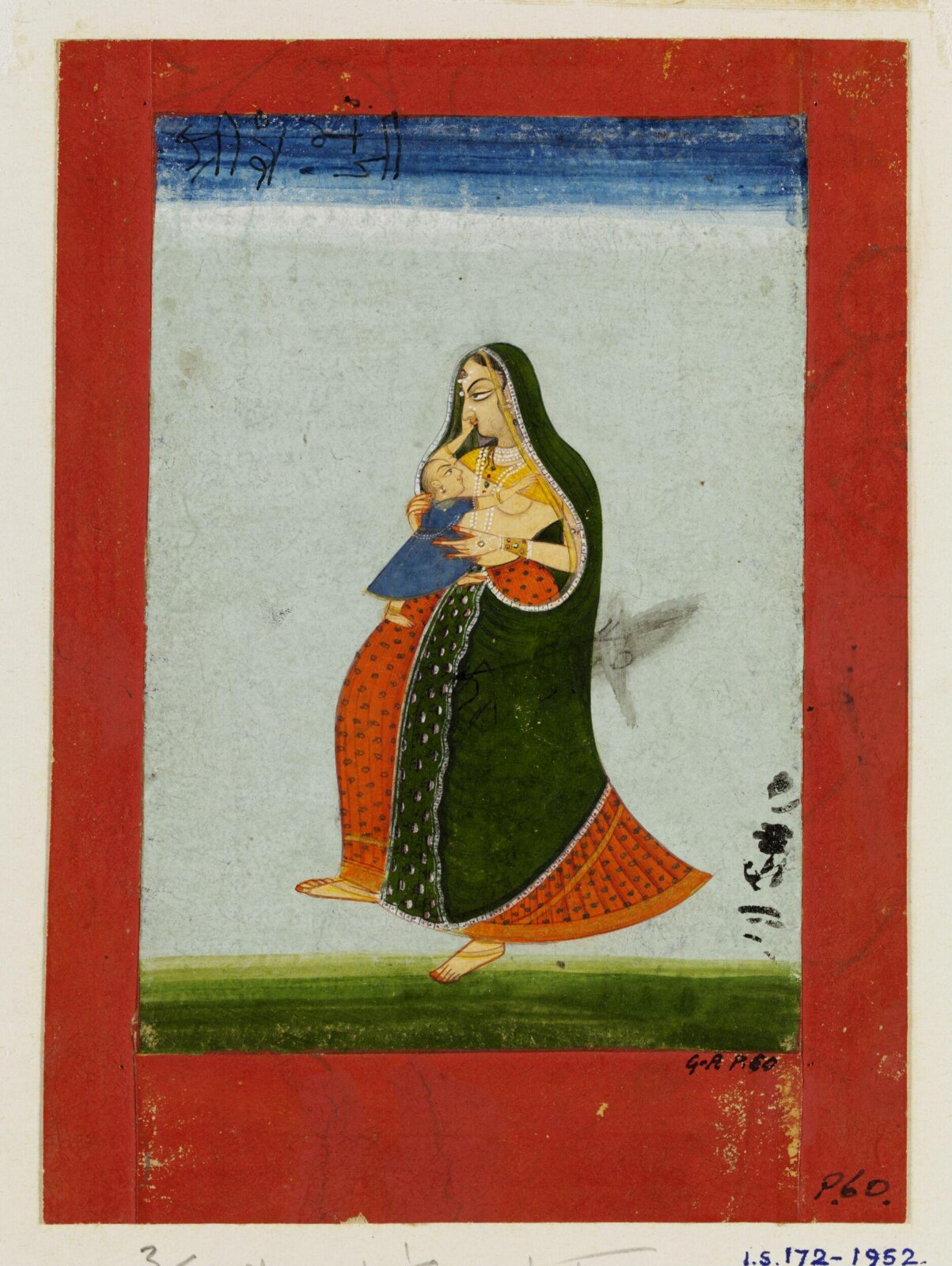 Painting, late 18th century
