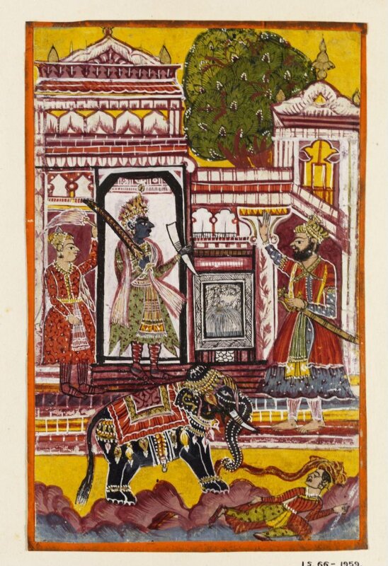 Kanhra Ragini