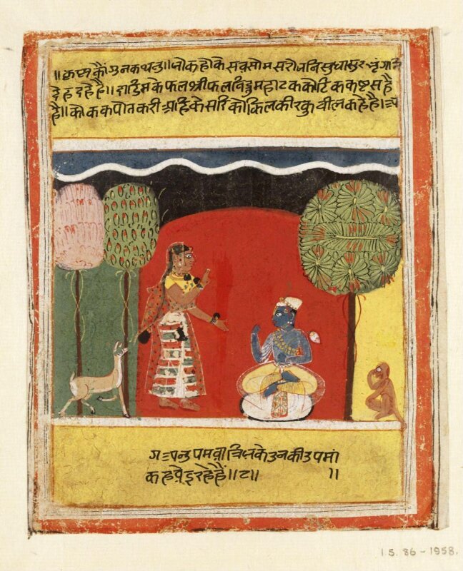 Radha and Krishna