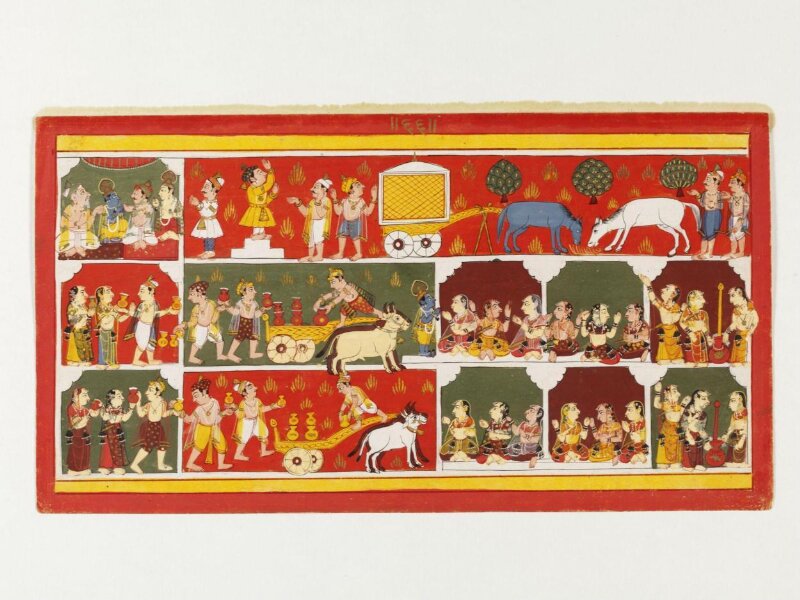 Krishna