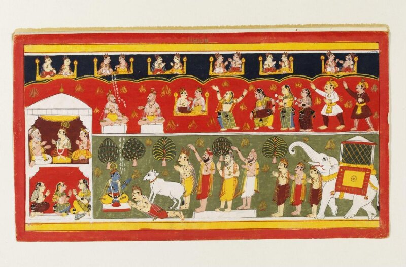 Krishna