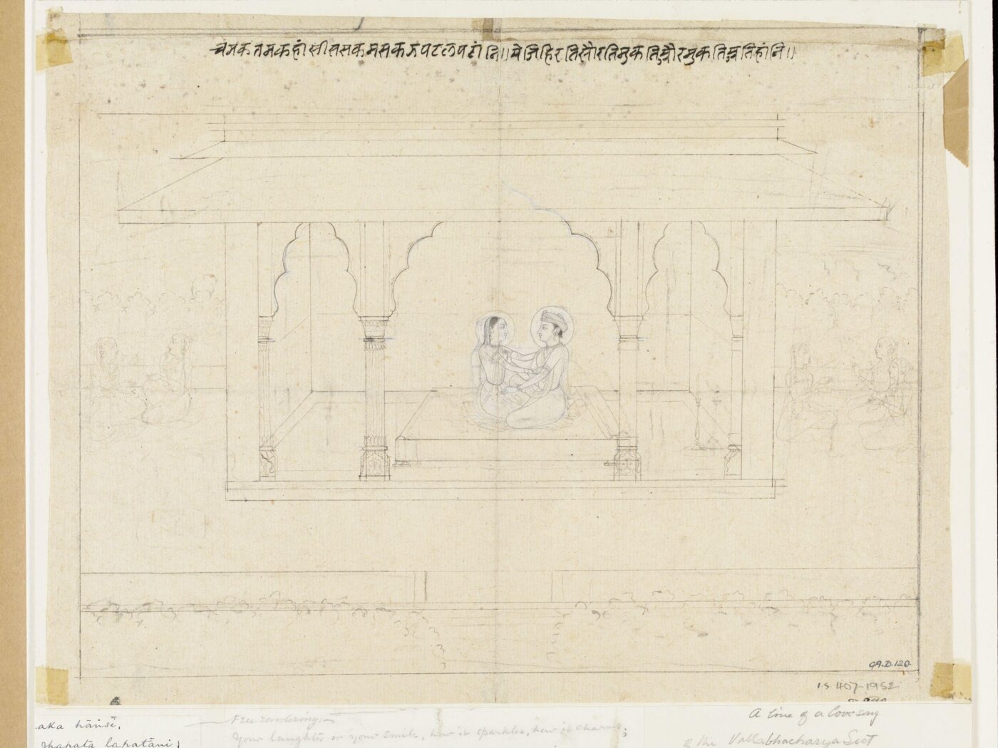 Unknown, Drawing