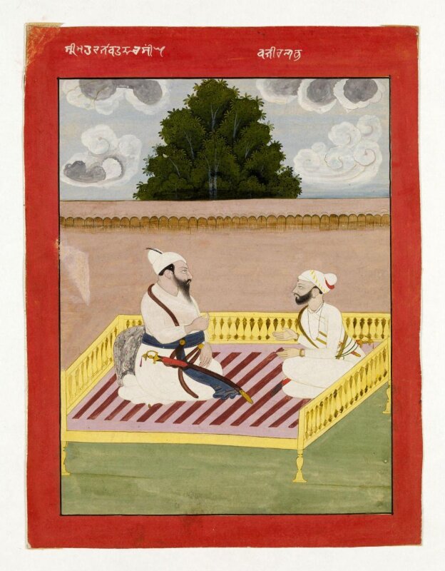 Raja Bahadur Singh of Bhoti and Wazir Labh