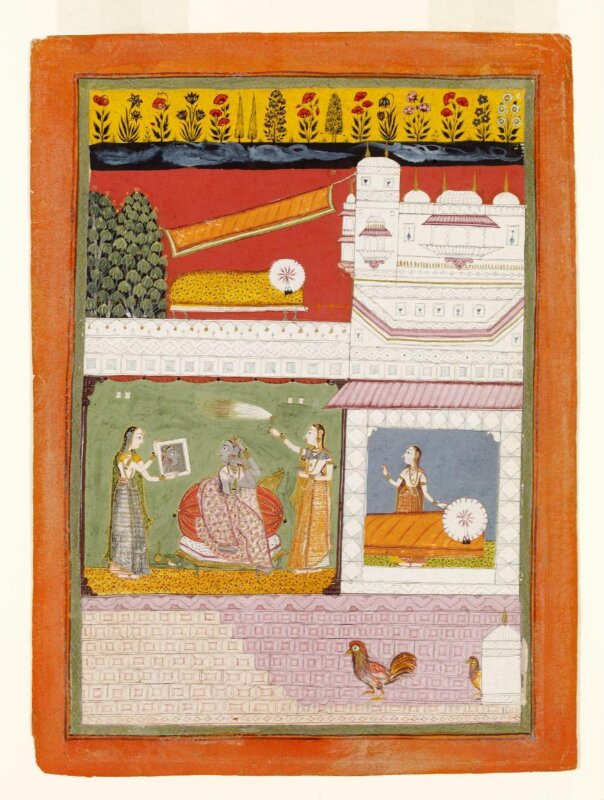 Vilaval Ragini