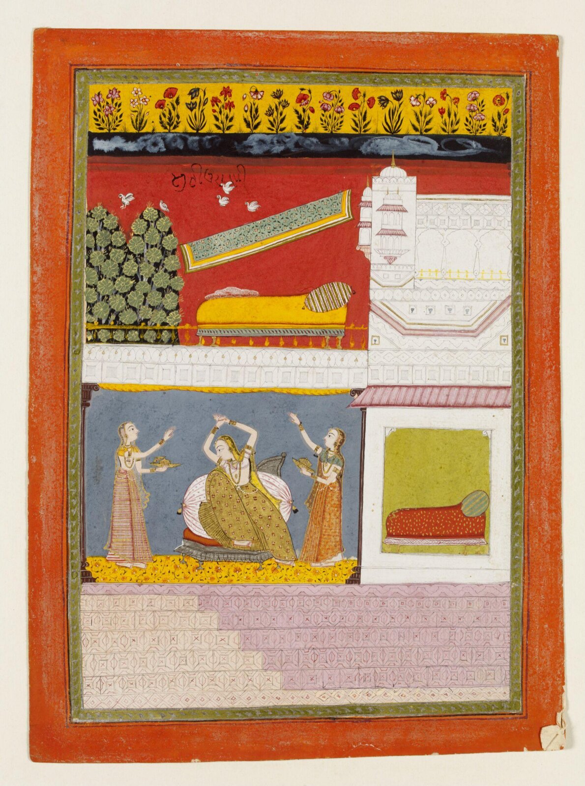 Varara Ragini, ca. 1680