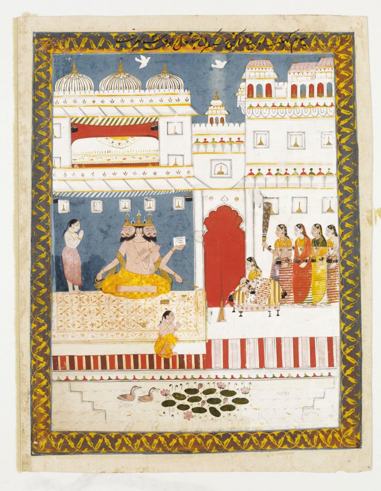 Khambavati Ragini, late 17th century