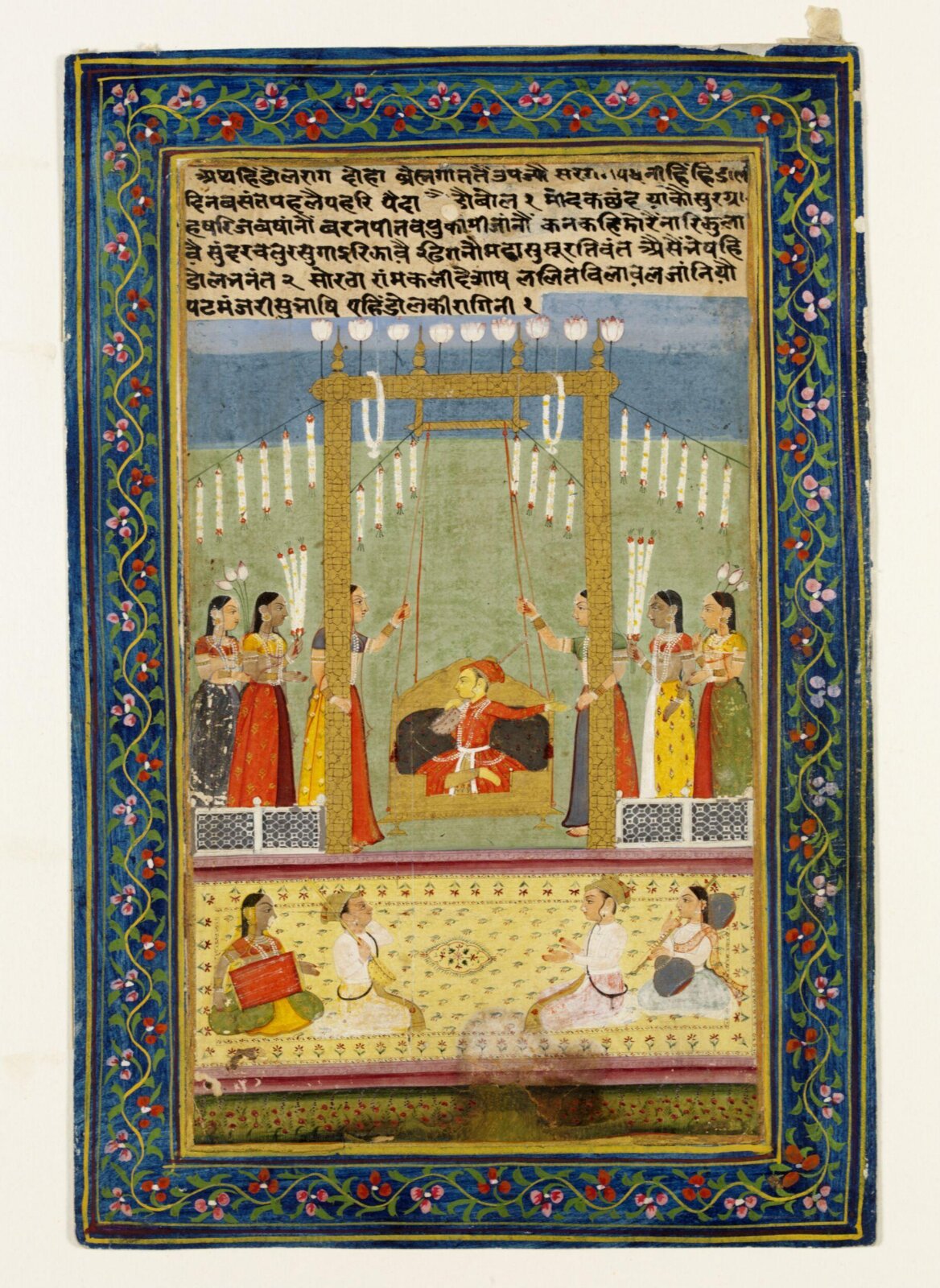 Hindola raga, early 18th century