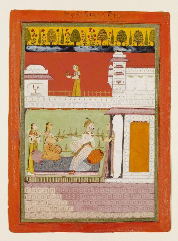 Dipak ragini