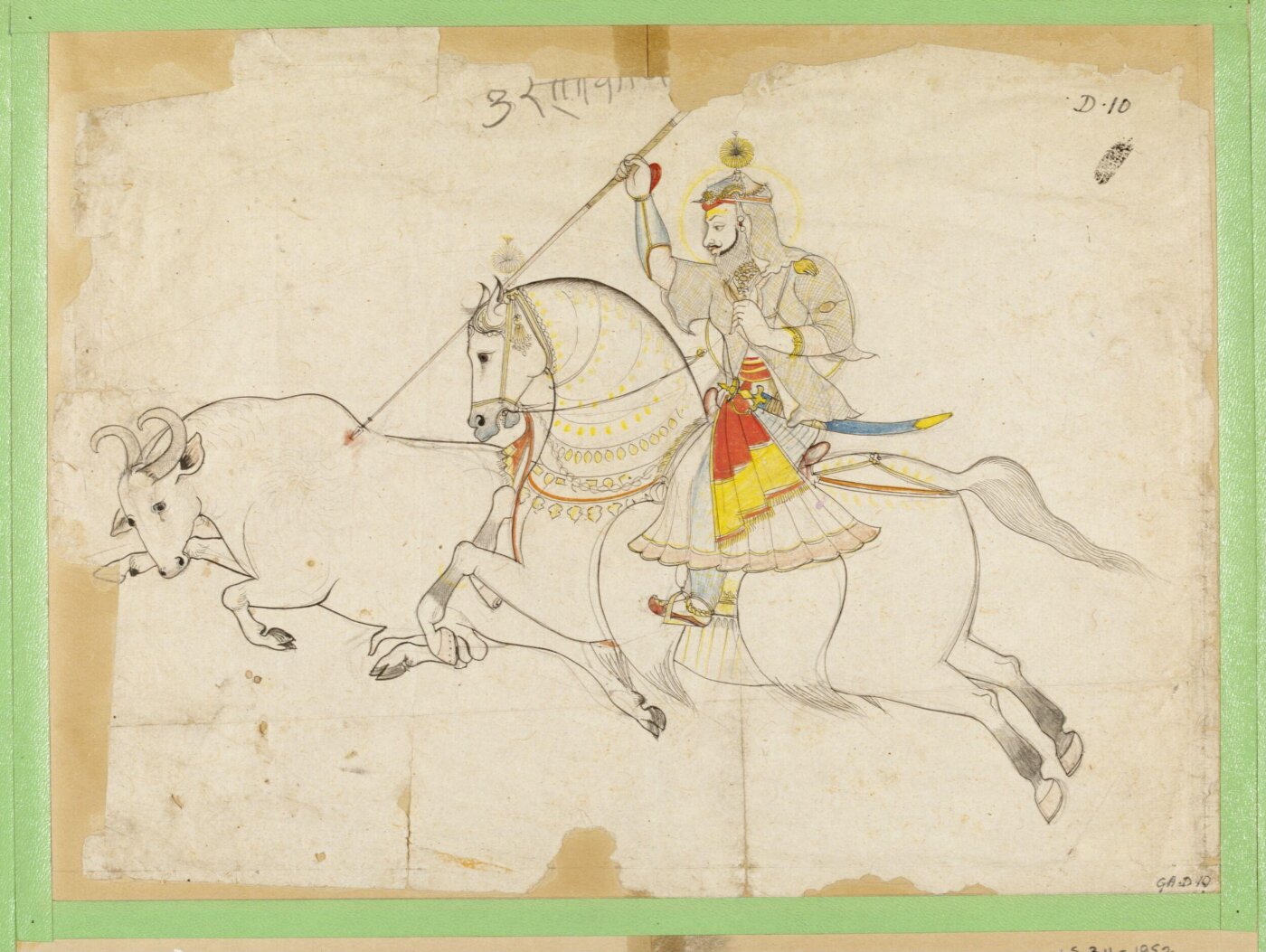 Unknown, Maharao Ram Singh of Kota