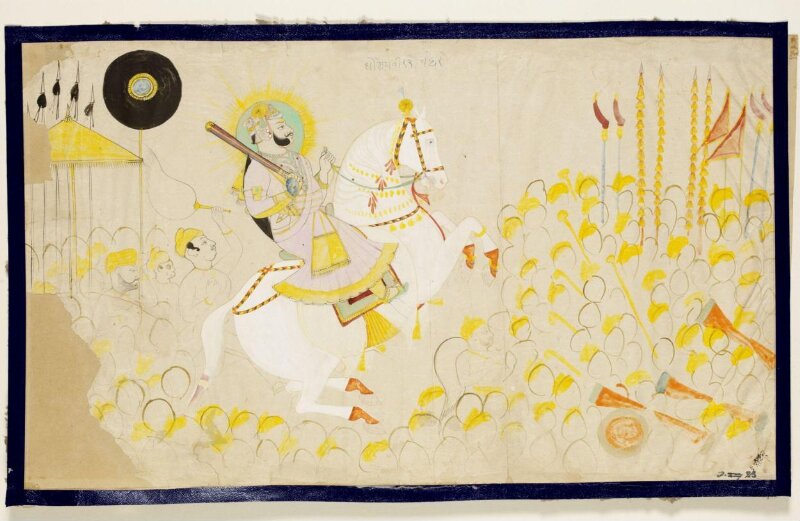 Maharao Ram Singh of Kota 