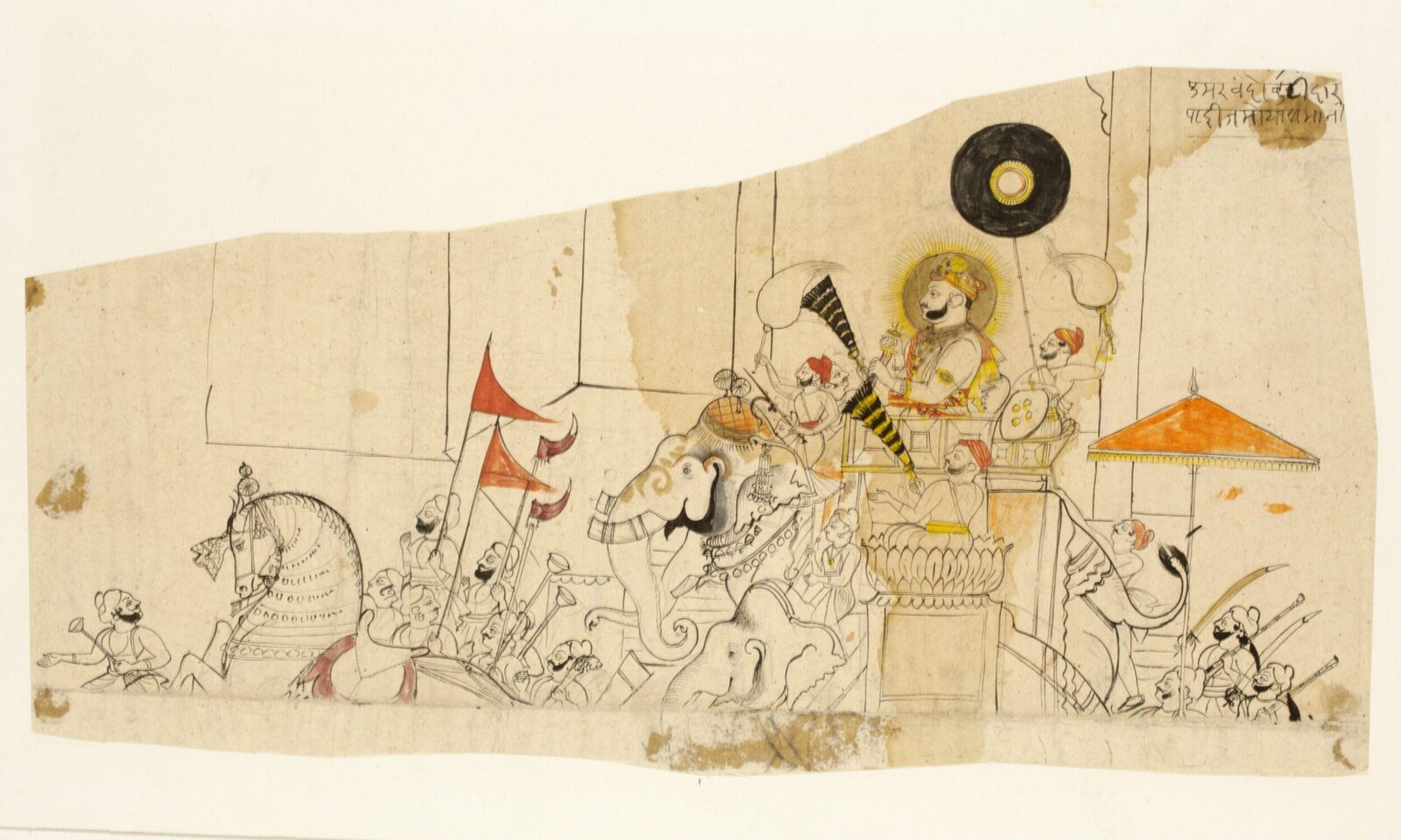 Maharao Ram Singh II, ca. 1830