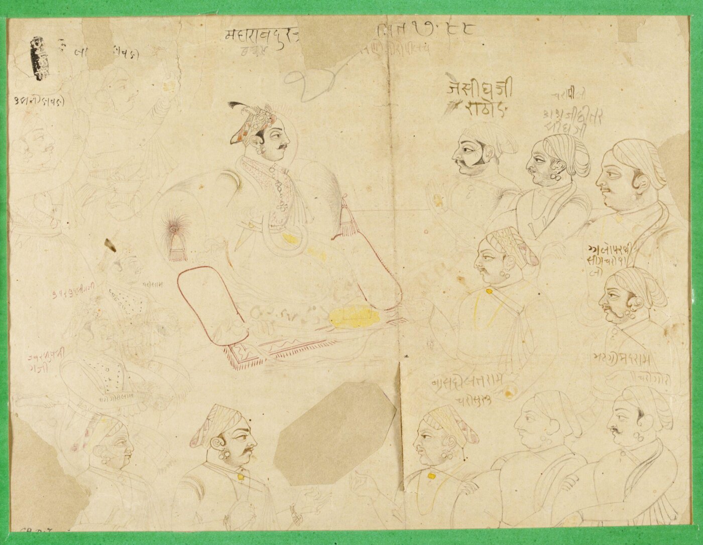 Unknown, Maharao Durjan Sal of Kota