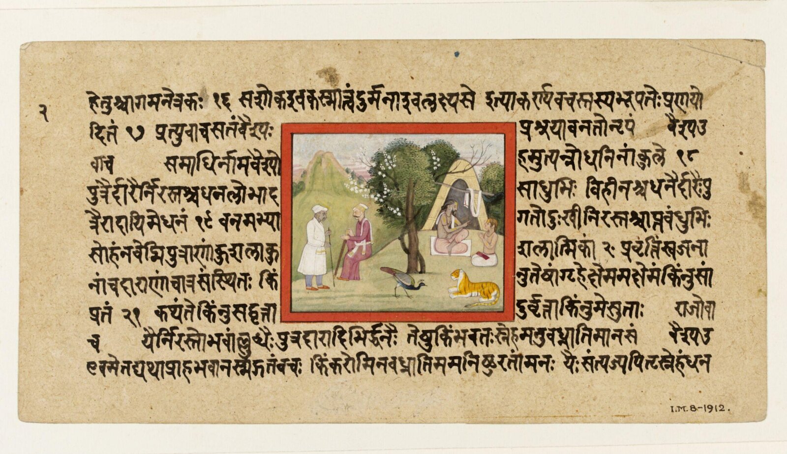Painting, 18th century