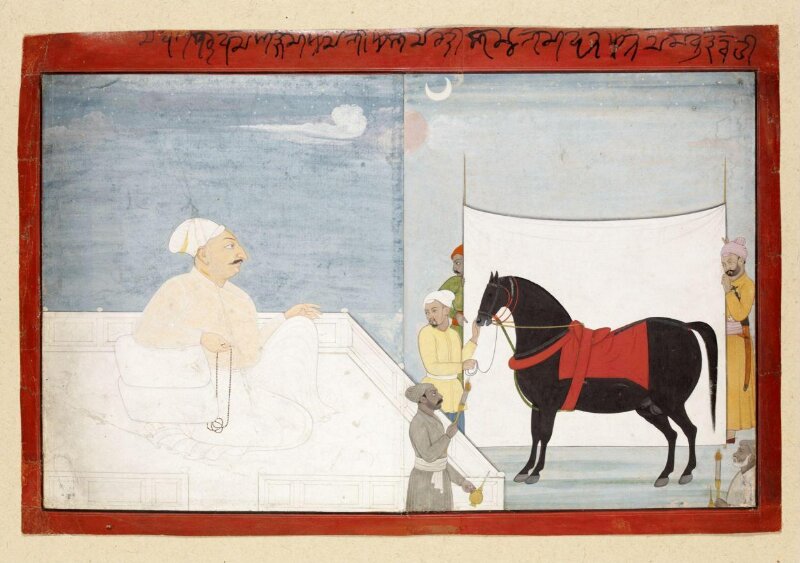 Raja Dhrub Dev 
