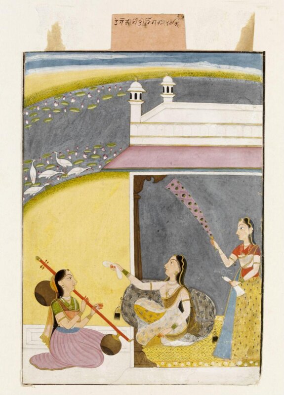 Vasakasajja Nayika