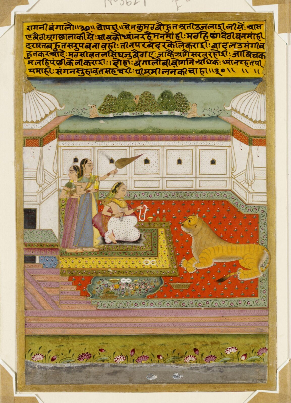 Bangali ragini, mid 18th century