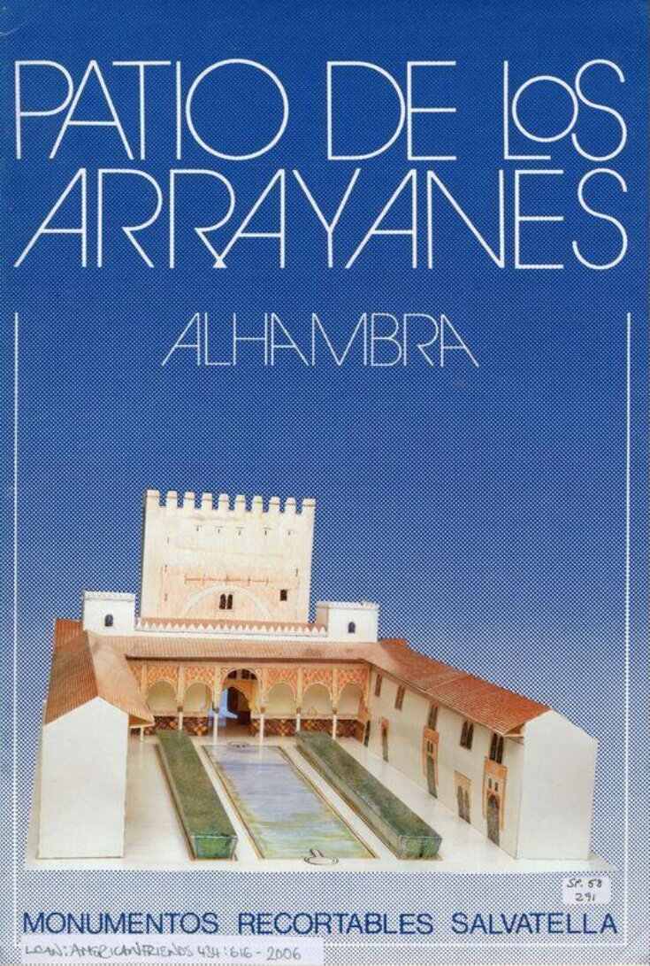Patio de los Arrayanes, Alhambra top image