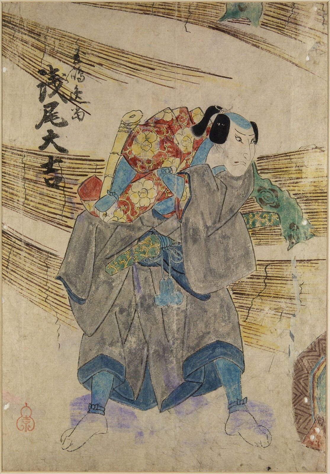 Painting