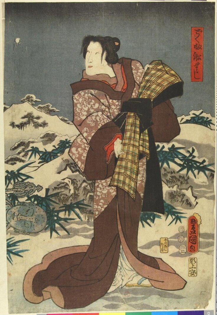 Woodblock Print top image